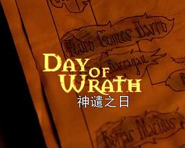 《魔幻假面喵同人》猫妖假面特写海报